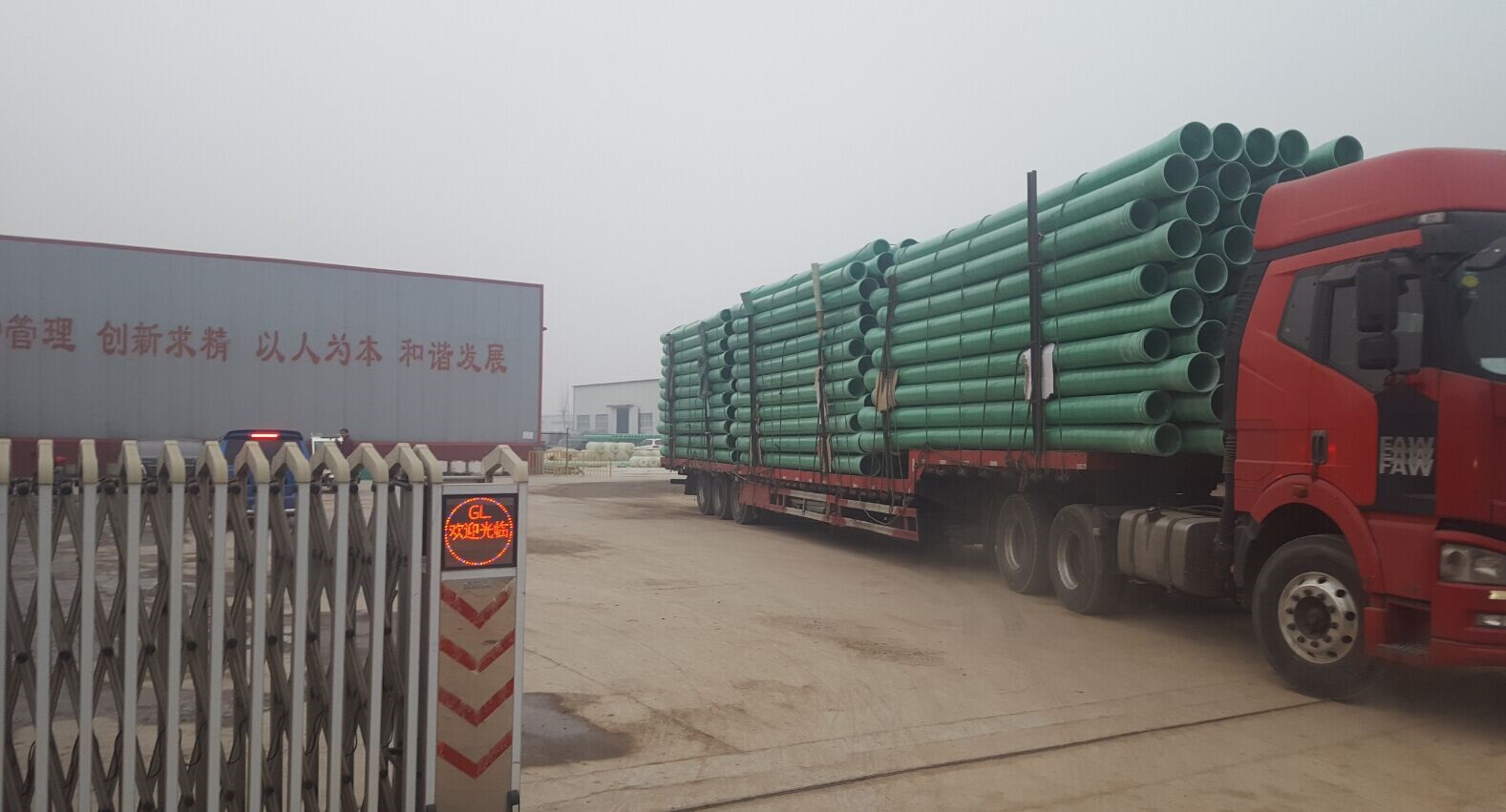 玻璃鋼管��?.jpg 玻璃鋼管��?.jpg